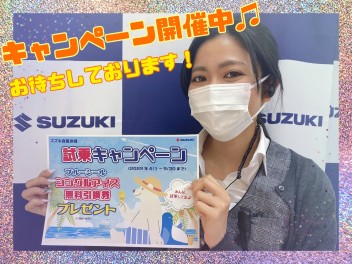 ご来場ありがとうございました！！